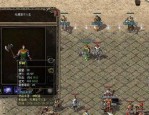 传奇76：为玩家提供经典传奇游戏领会