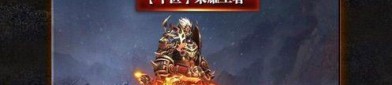 侠侣传奇私服中怎么样带夫妻传送功能(侠侣传奇私服攻略详解)