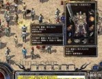 (闪灵传奇私服攻略)闪灵传奇私服背包东西扔不出去是怎么回事