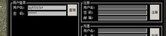 今日新开传奇私服顶榜陷井大爆料，榜一老是内部账号？被很多人的今日新开传奇私服嬉戏都有顶榜吗？
