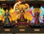 1.76金币传奇直播_如何战胜最强BOSS？(宝石镶嵌攻略_1