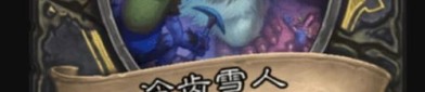 炫彩传奇私服取得雷霆装备的经验？炫彩传奇私服怎样选对适当的职业快速等级提升？