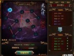 迷失传奇客服_玩家经验分享，揭秘传奇世界中的神秘力量！(迷失传奇官网_如何完成游戏任务，揭开神秘传奇世界？)