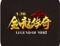 星际传奇私服：的细节介绍以及游戏平淡玩法分辨