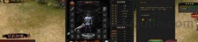 (万魔斩传奇私服攻略)万魔斩传奇私服要如何设置药品保护自动吃药
