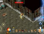 热血传奇中：大剑师传奇私服网游无数，大剑师传奇私服正规版能否更可以在养老