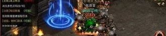 传奇合击醉酒：无尽的历险与无尽的物业