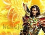 今日新开私服怀旧服点化的四把新容貌黄金武器