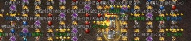 神魔纪传奇私服如何提升网游装备级别？神魔纪传奇私服如何提升网游爆率和损伤倍率？