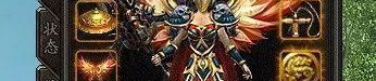 魔灵传奇私服顶榜招数大揭秘，榜一基本是里面账号？很大范围的魔灵传奇私服此类会有抢榜吗？