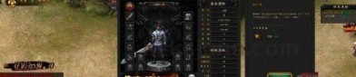 传奇私服盗数据咋样提升打怪效率？传奇私服盗数据咋样跟着主要场景，来提升东西品质？