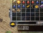 传奇霸业微变怀旧服改善的四把新脸孔黄金武器