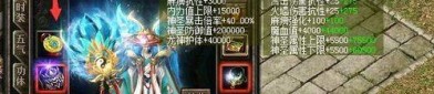 三端互通传奇有啥主要氪金窍门，让你在游戏中更合理的氪金