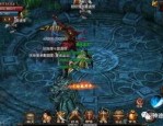 在九剑传奇私服中打算保证遣送物品的无损运输？