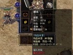 第一回触摸秦王传奇私服游戏玩家的一定明白的非常不错怪物，，还有秦王传奇私服中开始开始的高爆率打宝地图大曝光