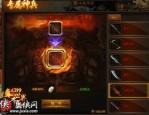 传奇私服魔天记获取雷霆套装东西的技巧？传奇私服魔天记挑选职业的窍门有什么？