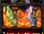 传奇枭雄手游杀怪称号为什么难取得