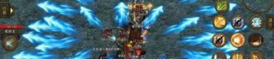 宝石镶嵌攻略_如何在1.76复古传奇电脑版中发挥最大威力(1
