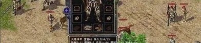 传奇变态版1.76新手最牛练级地图是哪个？