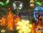 介绍乐园传奇私服手游中有些特别注意事项,和乐园传奇私服中PK方法归纳