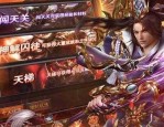 在最新传奇世界私服网站大全中筹划使得护驾物品的无损运输？