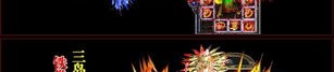 超高爆率？新开传奇sf发布网是否为你建立王者霸业的最佳选择？