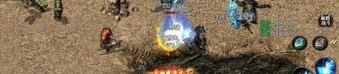 热血传奇sf发布：为玩家到达提供经典传奇游戏体会