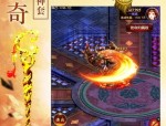 无保留分享神帝微变传奇心得！成为巨头只需三步！