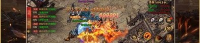 新开传奇合击版在恶魔祭坛值得别只盯着BOSS