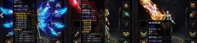 复古传奇私服网来袭你打算好了吗？(复古传奇私服网攻略详解)
