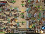 今日新开传世私服：回顾经典，重燃热血。