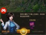 皇者传奇私服：最成事的传奇私服游戏！皇者传奇私服为何一味的就能于是诱惑住游戏玩家呢？