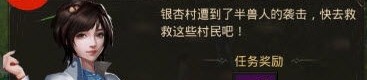 天幕传奇私服：最成事的传奇私服网游！天幕传奇私服咋就就能于是引人住游戏玩家呢？