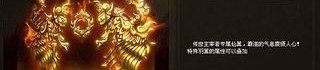 (银狐传奇私服攻略)银狐传奇私服背包东西扔不出去是怎么回事