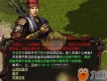 菠萝单职业传奇最初的变化历程你知道多少？