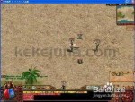 (新传奇私服网攻略)新传奇私服网教你怎么建立药品保护自动吃药