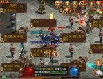 传奇新服网排名震惊之美！(传奇新服网排名攻略详解)