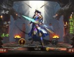 传奇私服网微变：无尽的稳当与无尽的财富