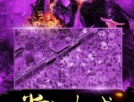 仿嘟嘟传奇私服中告诉你使用夫妻传送功能(仿嘟嘟传奇私服攻略详解)