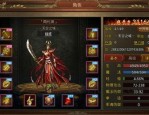 伏魔传奇私服在恶魔祭坛务必别只盯着BOSS