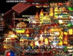 忍战传奇私服争榜中招要帮你怎么要回成本？忍战传奇私服内部的位居第一是托吗？