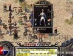 1.95辉煌合击传奇中，后期这个职业最很容易看的出确定！