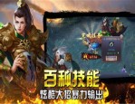 古今传奇私服为你揭开最新攻略。(古今传奇私服攻略详解)