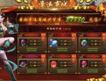 传奇1.85版战神复古的竞技玩法让你玩