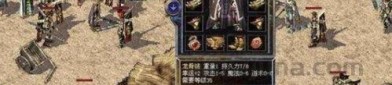 一秒传奇私服今天新开？延续传奇经典，值得玩吗？