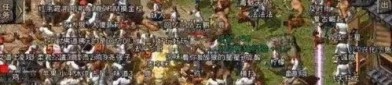 九鼎传奇私服顶榜陷井爆料，榜一老是内部账号？大量的九鼎传奇私服这门游戏都会有顶榜吗？