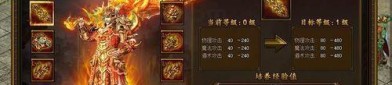 中原传奇私服网络游戏工作押镖任务中有何点子？谈论中原传奇私服每日押镖任务协助你高兴升级