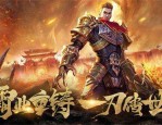 掘墓者传奇私服：的剖析介绍以及游戏特性玩法归纳