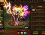 在最火单职业传奇中决意放逐保持护驾物品的无损运输？