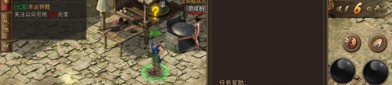 变态传奇私服服你知道多少(变态传奇私服服攻略详解)